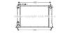 AVA QUALITY COOLING AU2070 Radiator, engine cooling